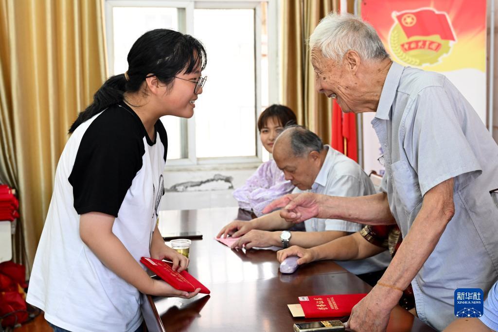 bbin试玩网